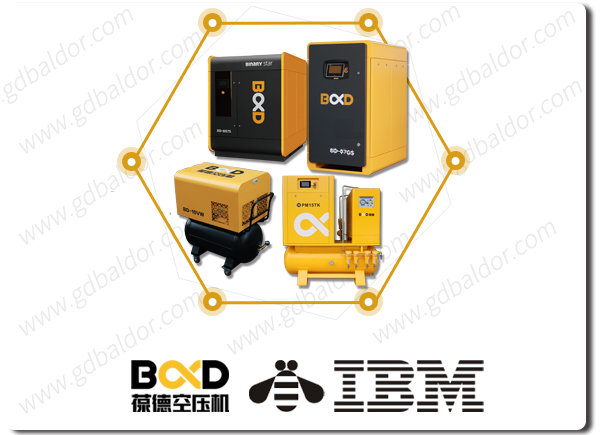 葆德、IBM、蜜蜂標志.jpg