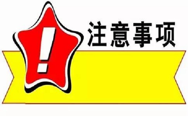 這幾個螺桿空壓機耗材超時使用的危害，你知道嗎?