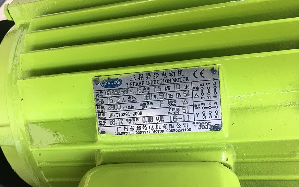 維護保養螺桿空壓機需要注意哪些問題？