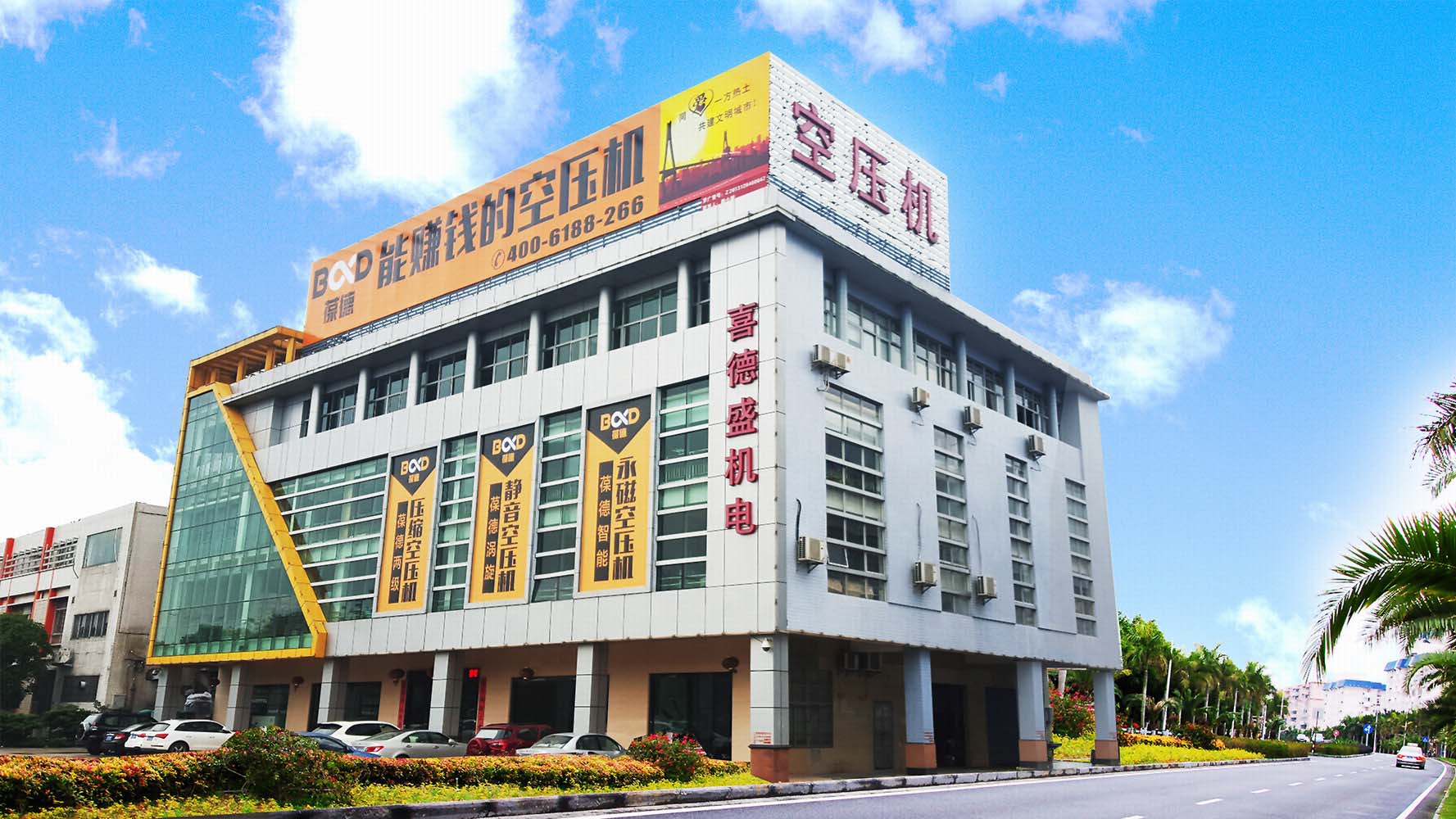 招聘| 世界那么大，找的就是你